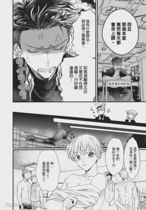 第79頁圖