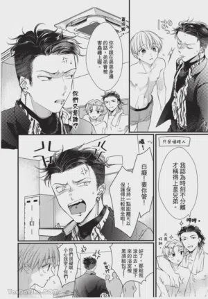 第81頁圖