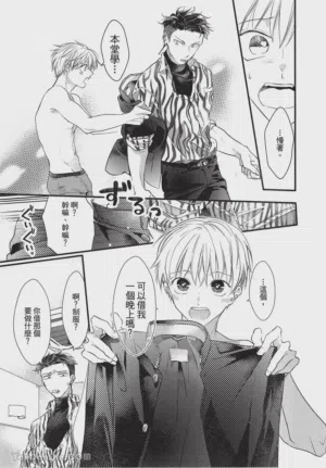 第82頁圖