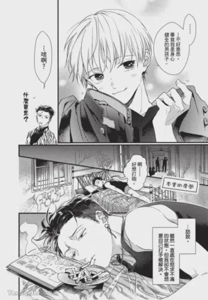 第83頁圖