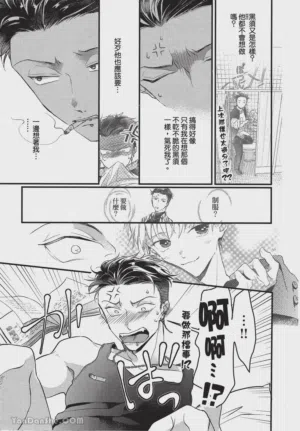 第84頁圖