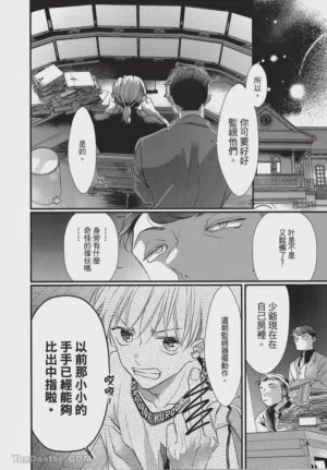 第85頁圖
