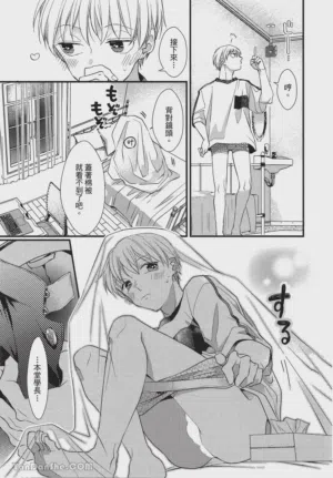 第86頁圖