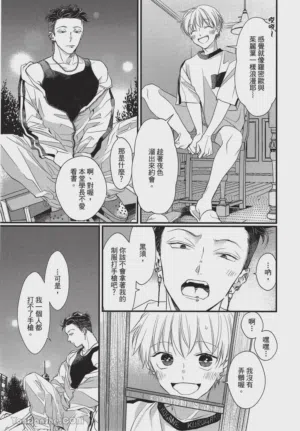 第92頁圖