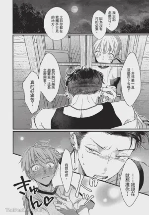 第93頁圖