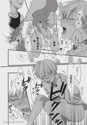 第97頁圖