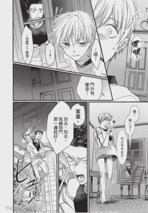 第99頁圖