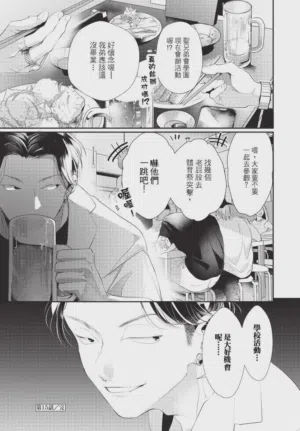 第101頁圖