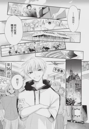 第103頁圖