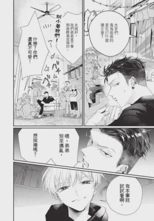 第104頁圖