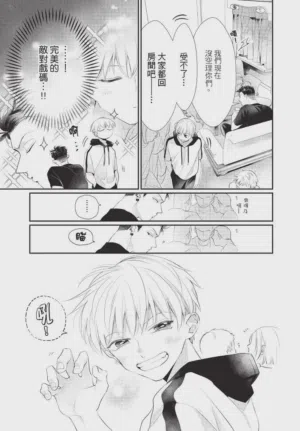第105頁圖