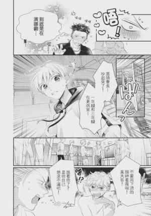 第106頁圖