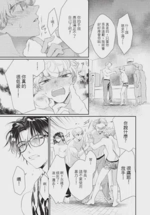 第107頁圖