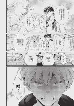 第108頁圖