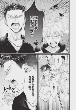 第109頁圖