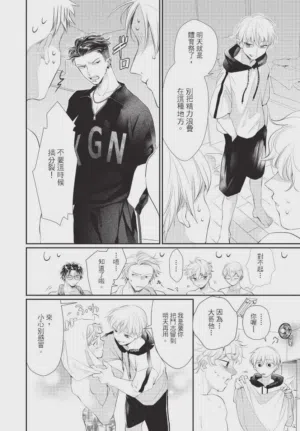 第110頁圖