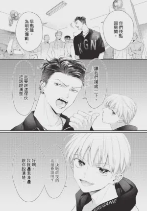 第111頁圖