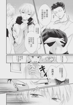 第112頁圖