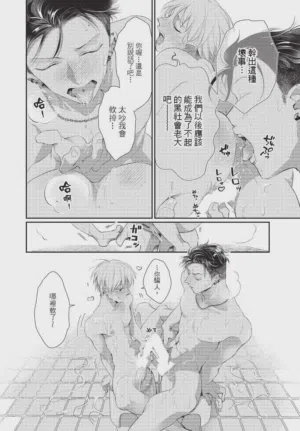 第116頁圖