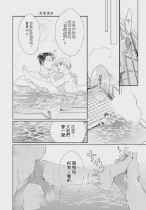 第118頁圖