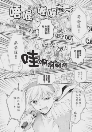 第122頁圖