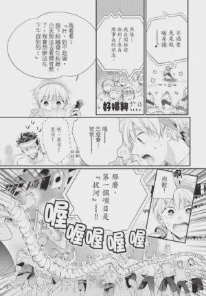 第123頁圖
