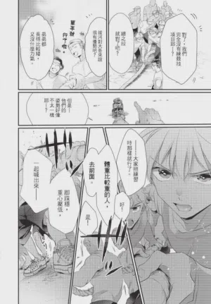 第124頁圖