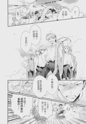 第126頁圖