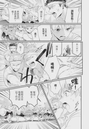 第127頁圖
