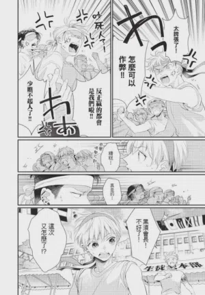 第128頁圖