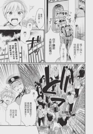 第131頁圖