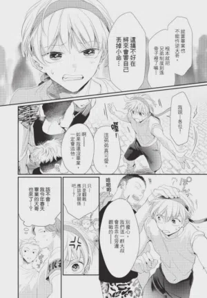 第132頁圖