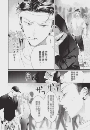第136頁圖