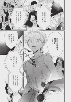 第139頁圖