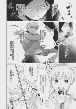 第140頁圖