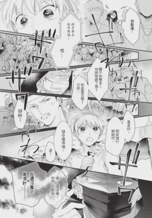 第141頁圖