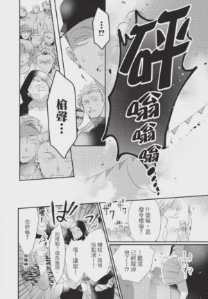 第142頁圖