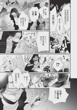 第143頁圖