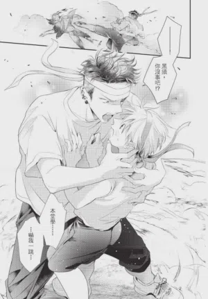 第145頁圖