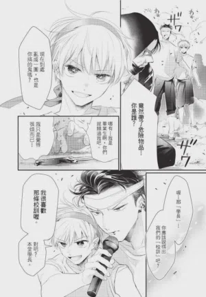 第146頁圖