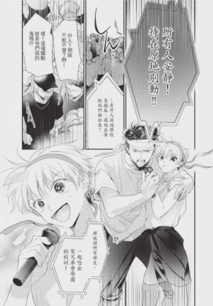 第147頁圖
