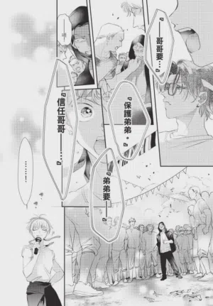 第148頁圖
