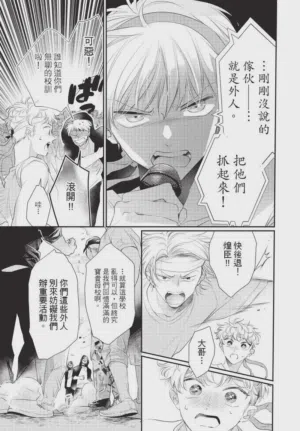 第149頁圖
