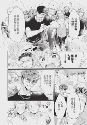 第150頁圖