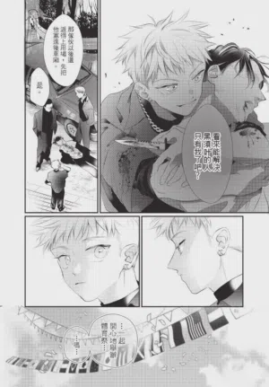 第154頁圖