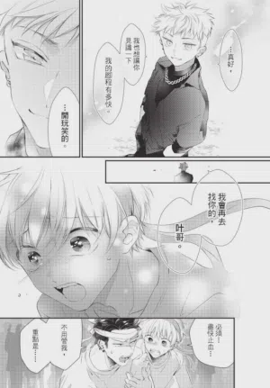 第155頁圖