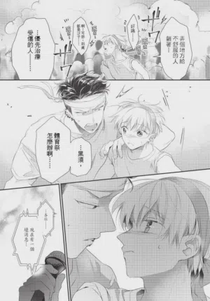 第157頁圖