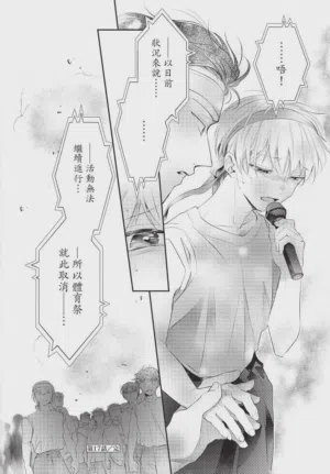 第158頁圖