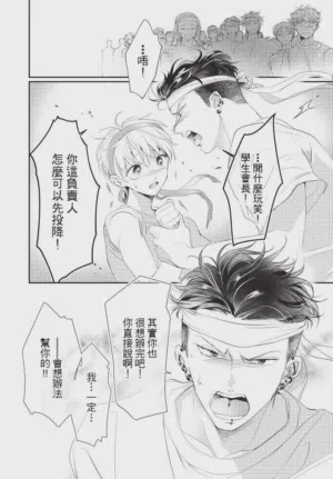 第160頁圖