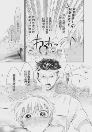 第161頁圖